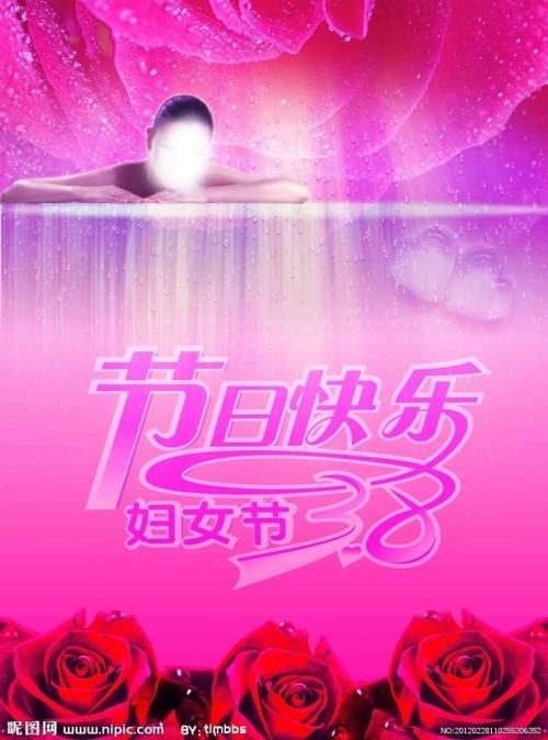 政审发现高中毕业证造假